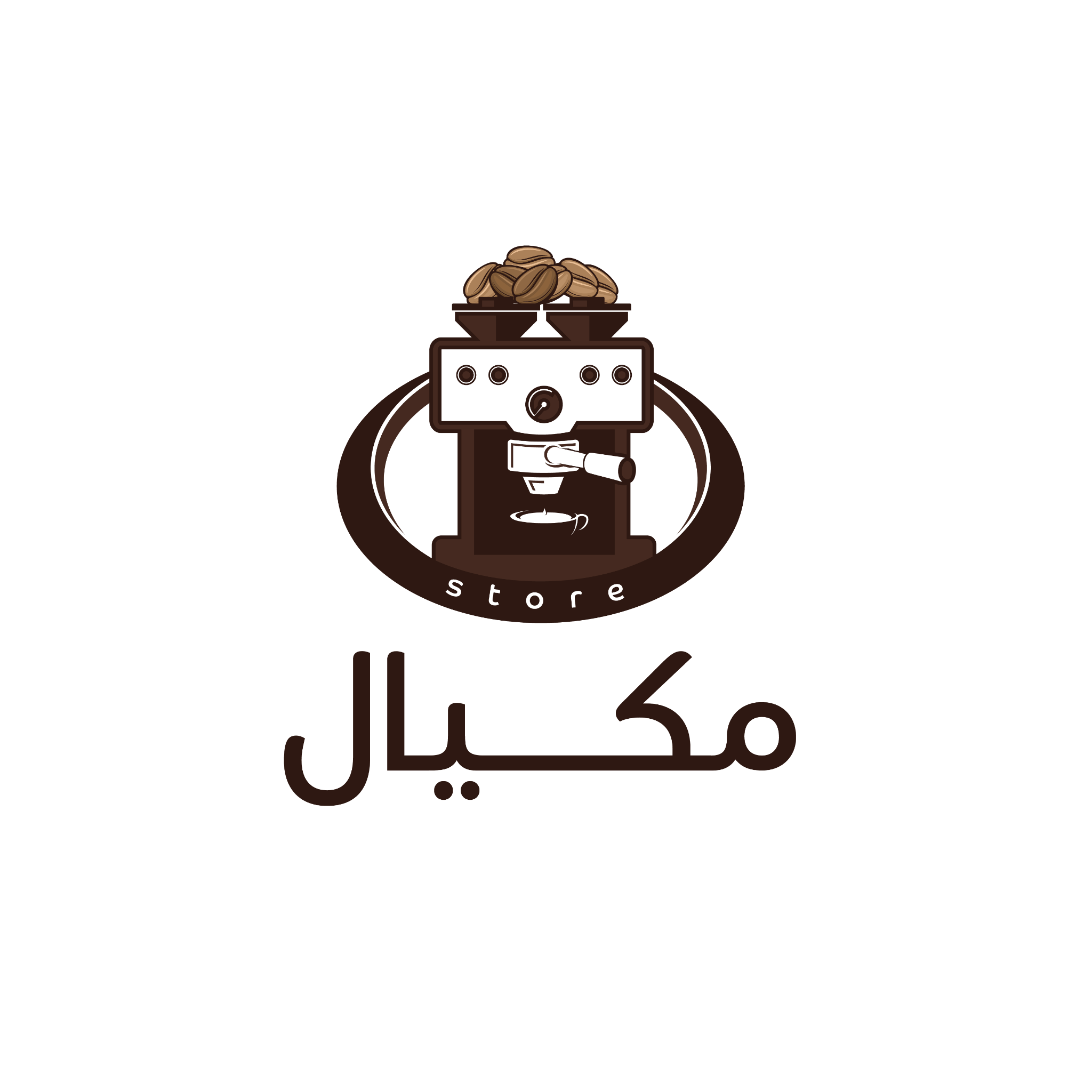 مكيال
